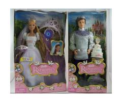 Barbie Rapunzel's Wedding Bride Prince Stefan Doll Set