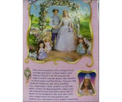 Barbie Rapunzel's Wedding Bride Prince Stefan Doll Set