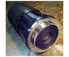 Zoom Lens